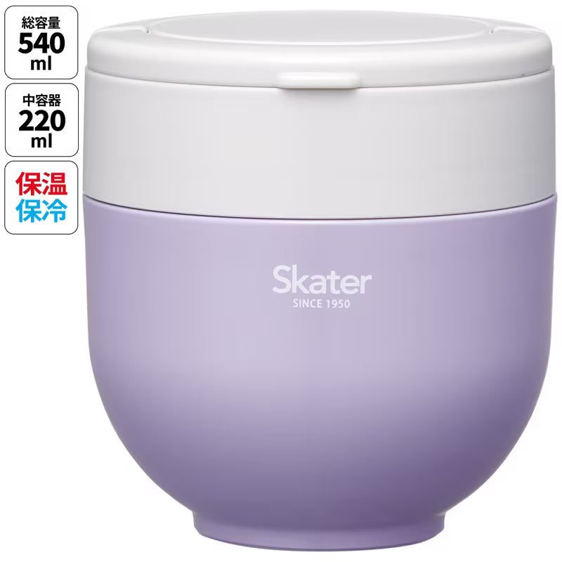 Japan Skater Stainless Insulated Bento Bowl 540ml (Purple) Foldable Handle