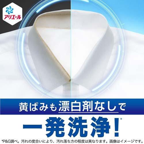 Japan P&G Ariel Laundry Detergent Refill indoor Hanging 1720g（Super Jumbo Size)