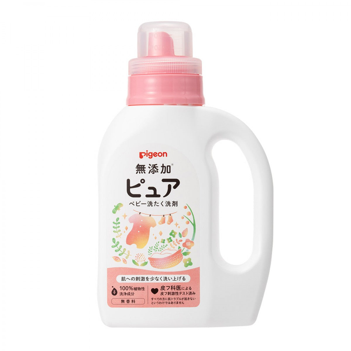 Pigeon Pure Baby Additive-free Laundry Detergent 800ml