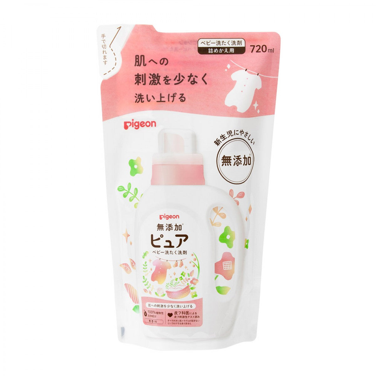 Pigeon Pure Baby Additive-free Laundry Detergent Refill 720ml