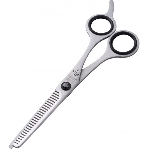Japan KAI Stainless Steel Thinning Scissors