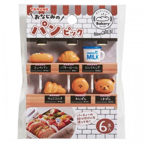 Japan Mama's Assist Lunch Box Food Picks 6pcs（Bread And Milk）