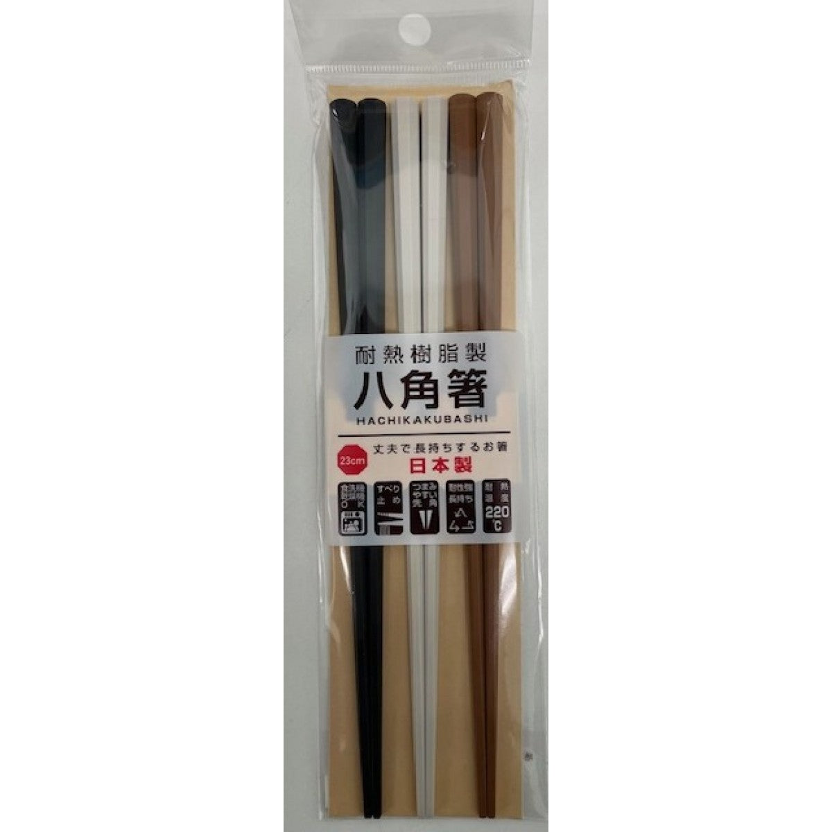 Japan SUNLIFE Antibacterial Octagonal Chopsticks 3 Pairs (Mixed Colour)