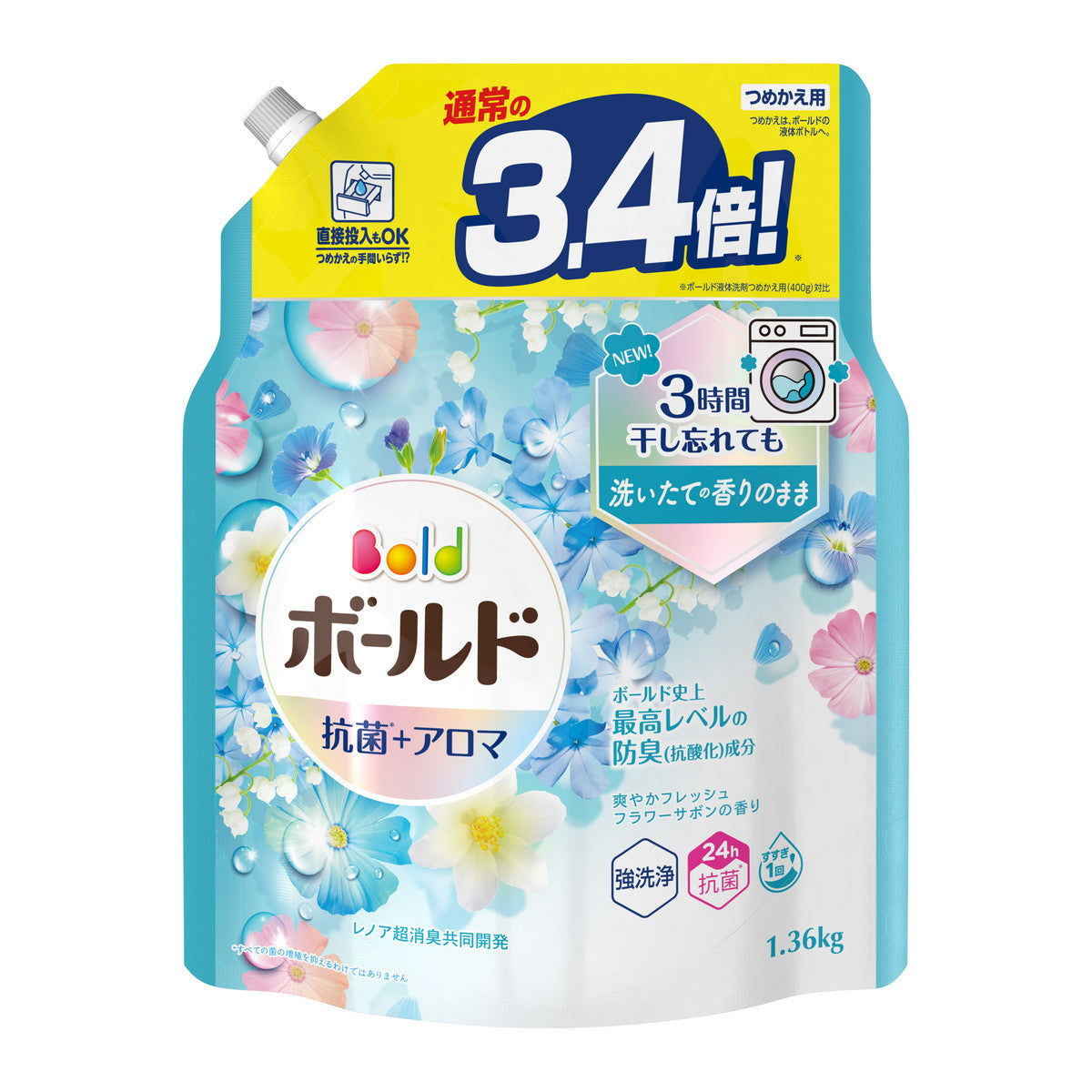 P&G Bold Laundry Detergent refill 1360g（Blue）