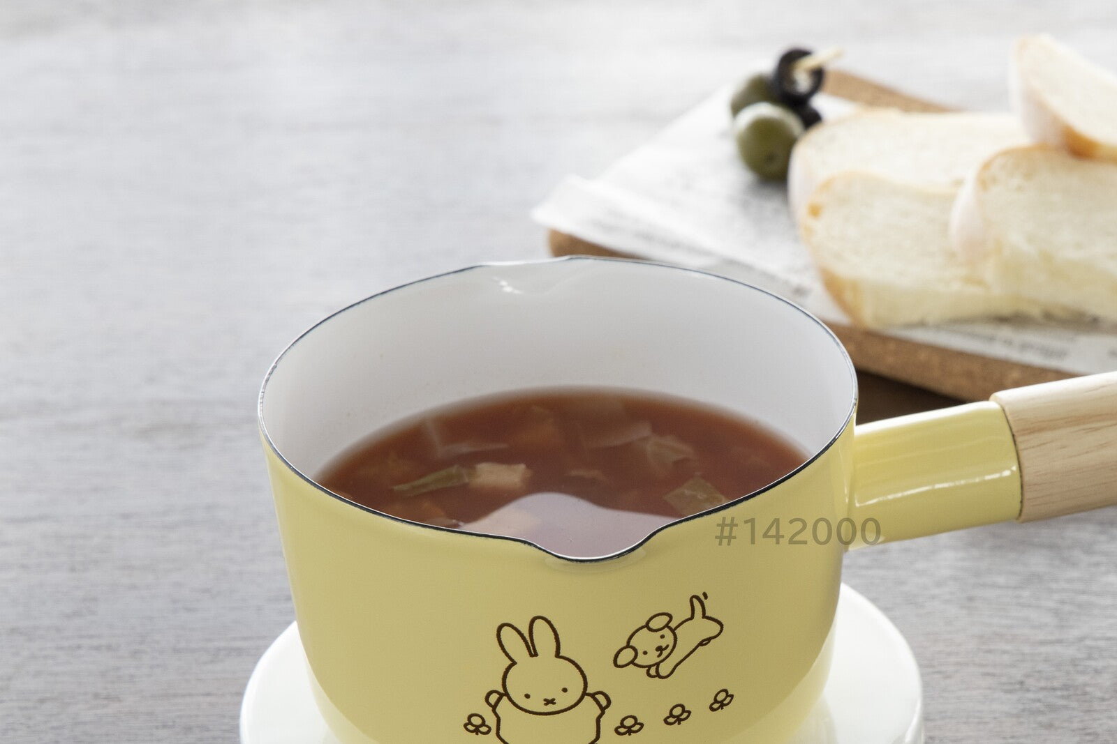 Fuji Horo MIFFY Pastel Enamel Milk Pan 12cm (IH Compatible) - Pastel Yellow