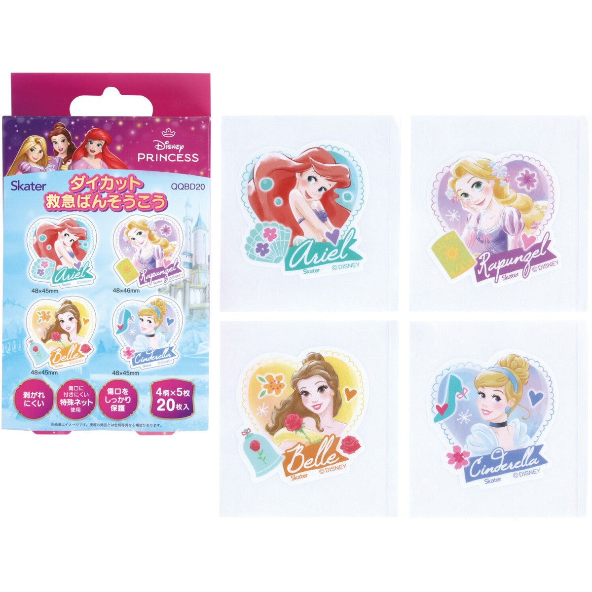 Skater Die-Cut Band Aid Plasters 20pcs -Princess
