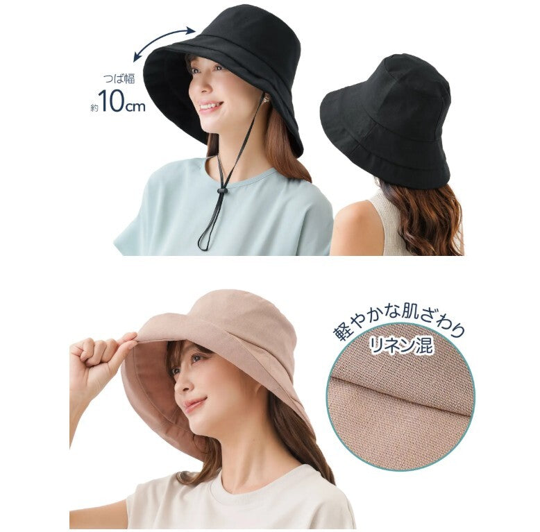 Sun Family UV Protection Cooling Fabric Linen-Blend Sun Hat – Black