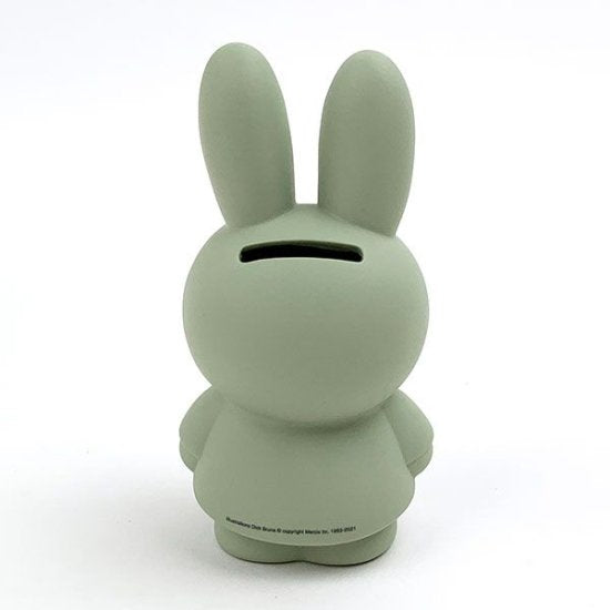 Miffy's Piggy Bank S (EUCALYPTUS)