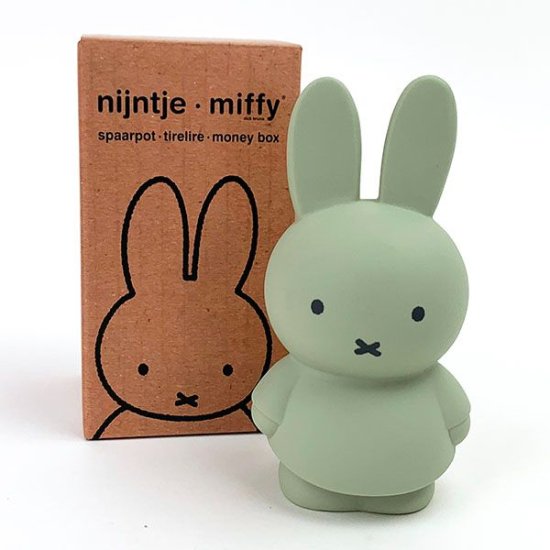 Miffy's Piggy Bank S (EUCALYPTUS)