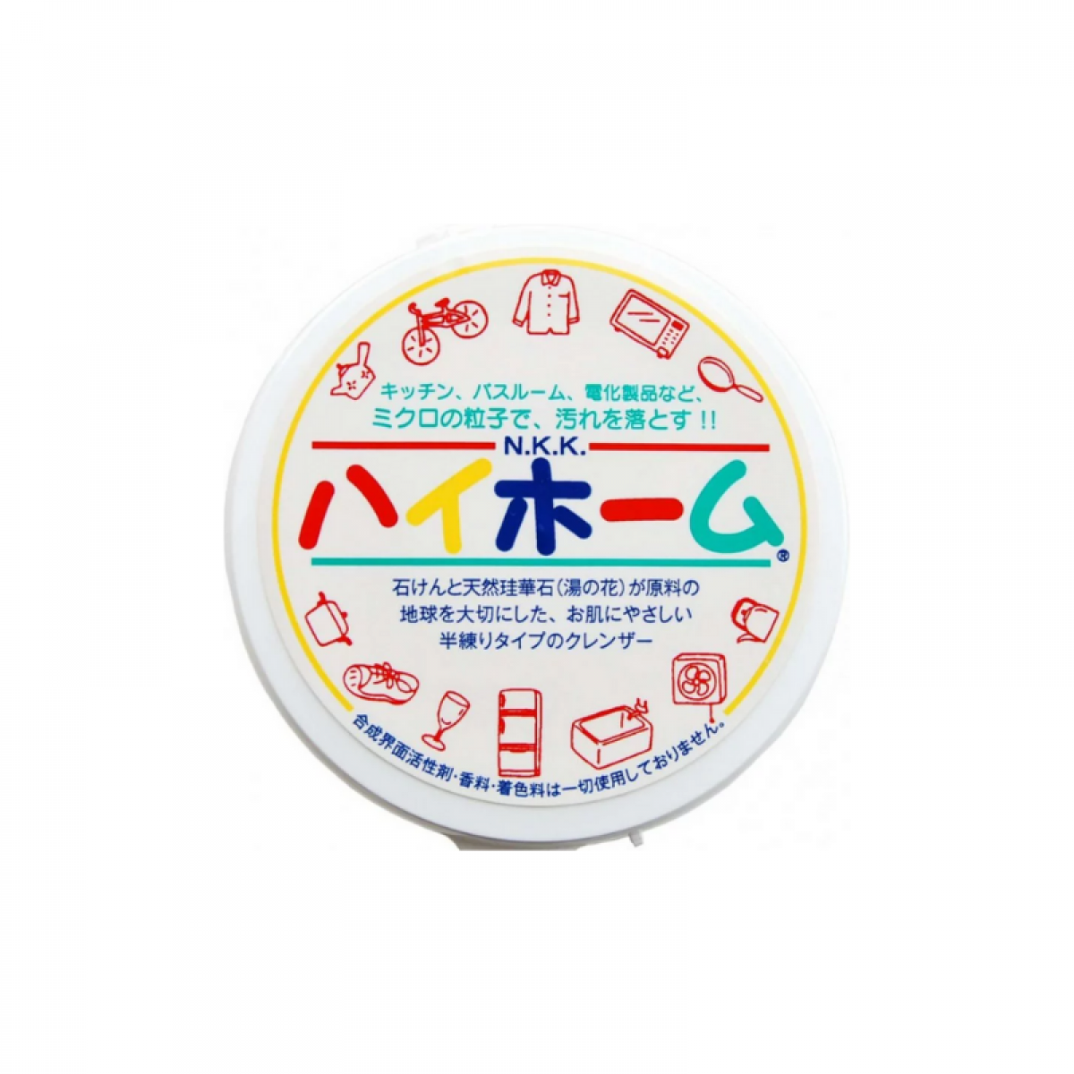 HI HOME Multifunctional Cleansing Cream 400g