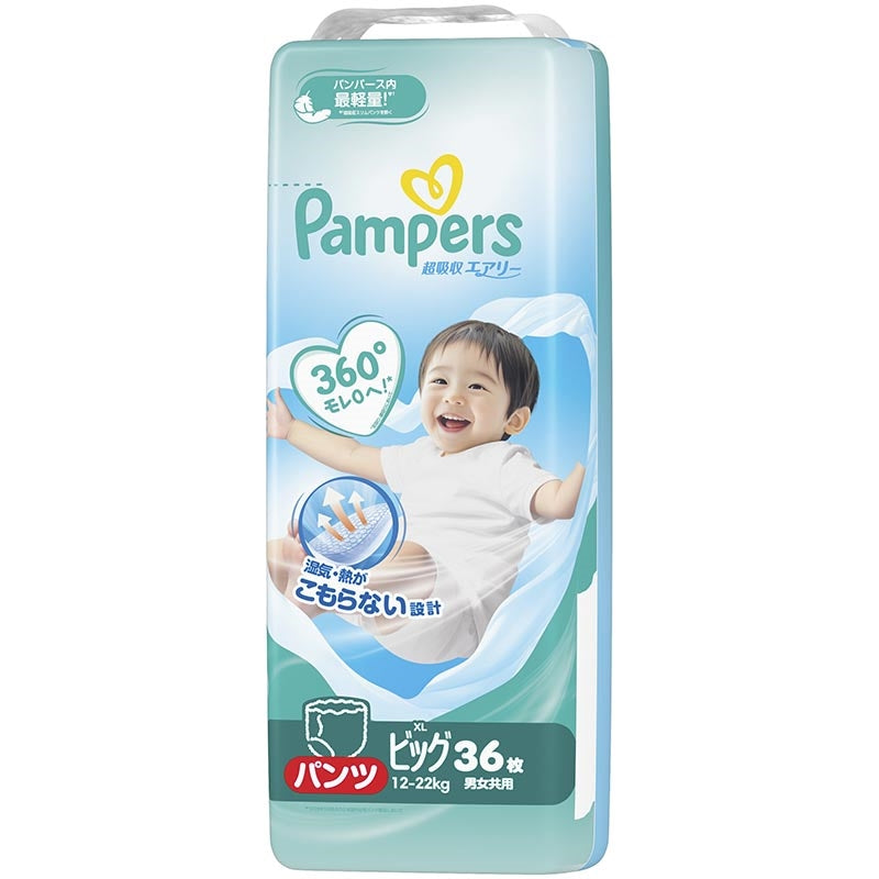Japan Pampers Super Absorb Airy Pants XL 12-22kg (36 Pieces)