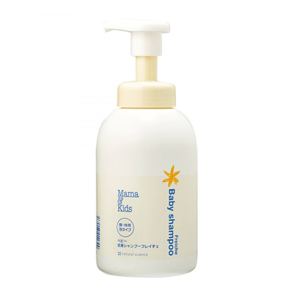 Mama&Kids Baby Foam Face & Body Wash 460ml