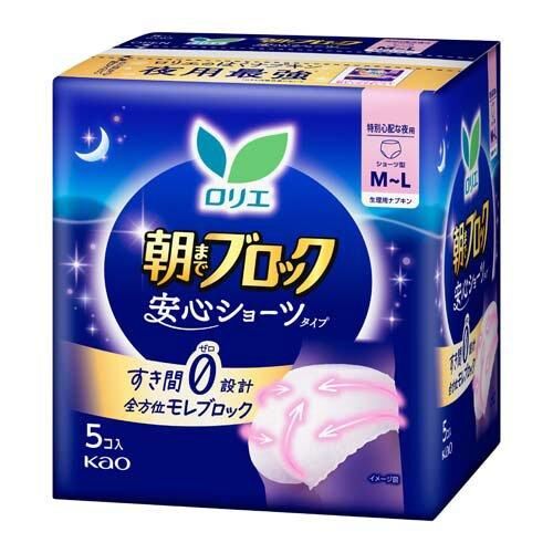 Laurier Super-Absorbent Sanitary Overnight Shorts M-L (5pcs)