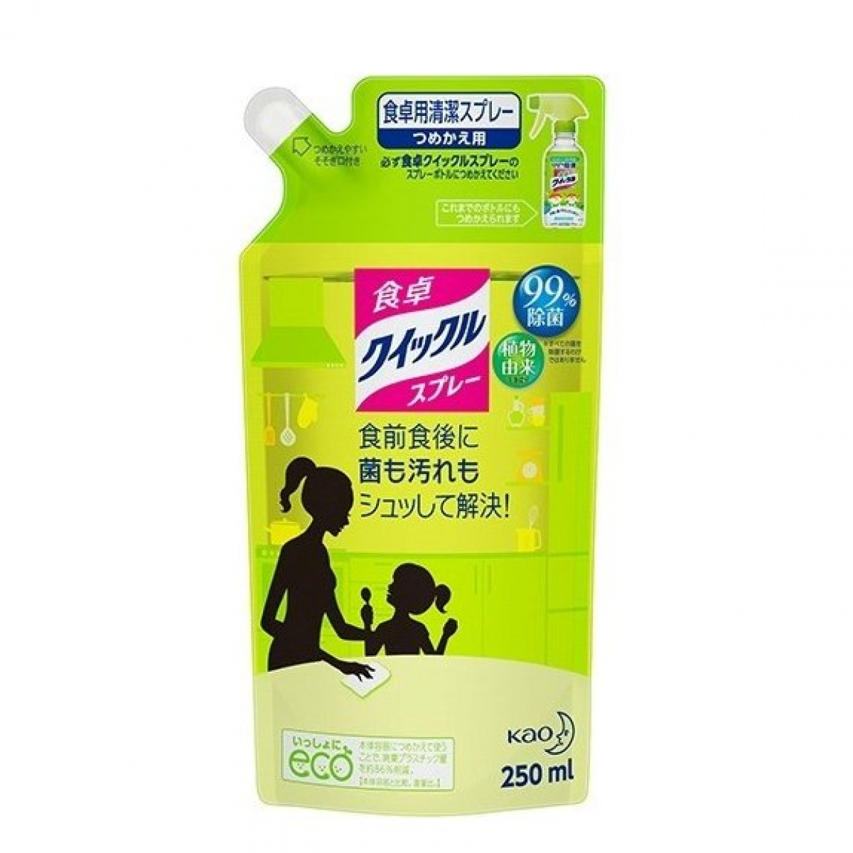 Kao Multi-Purpose Fridge And Table Spray Cleaner Refill 250ml (Green Tea)