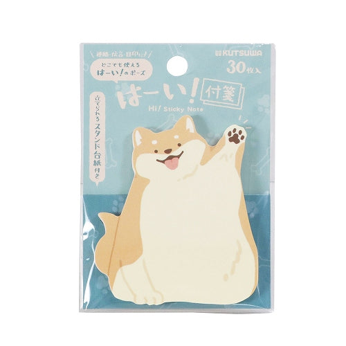 Kutsuwa Sticky Notes With Stand – 30 Sheets / Shiba Inu