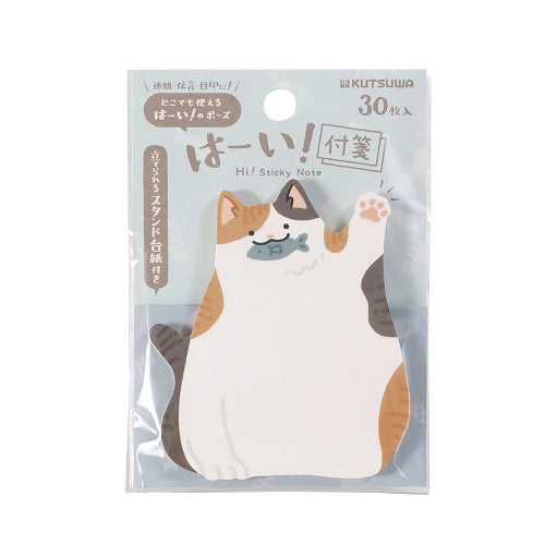 Kutsuwa Sticky Notes With Stand – 30 Sheets / Cat