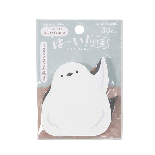 Kutsuwa Sticky Notes With Stand – 30 Sheets / Shimaenaga Bird