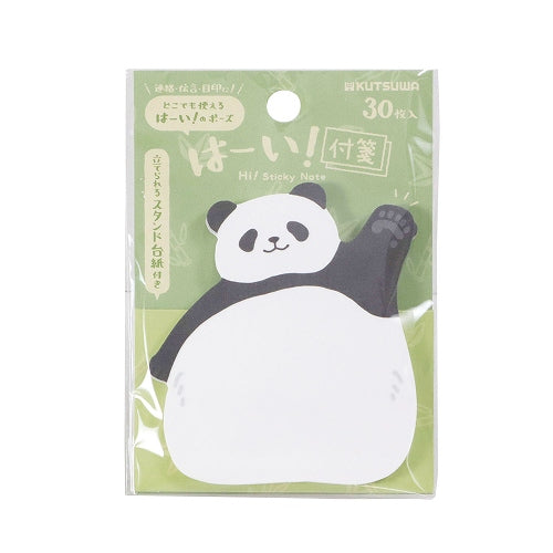 Kutsuwa Sticky Notes With Stand – 30 Sheets / Panda