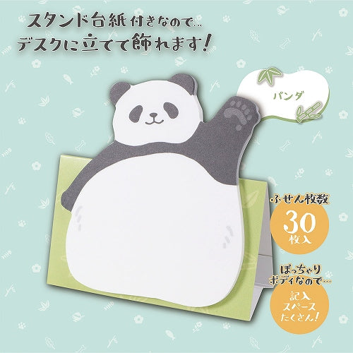 Kutsuwa Sticky Notes With Stand – 30 Sheets / Panda