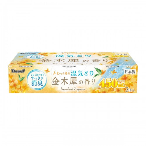 Hakugen Moisture Absorber 450mlx3 Pack (Osmanthus Scent)