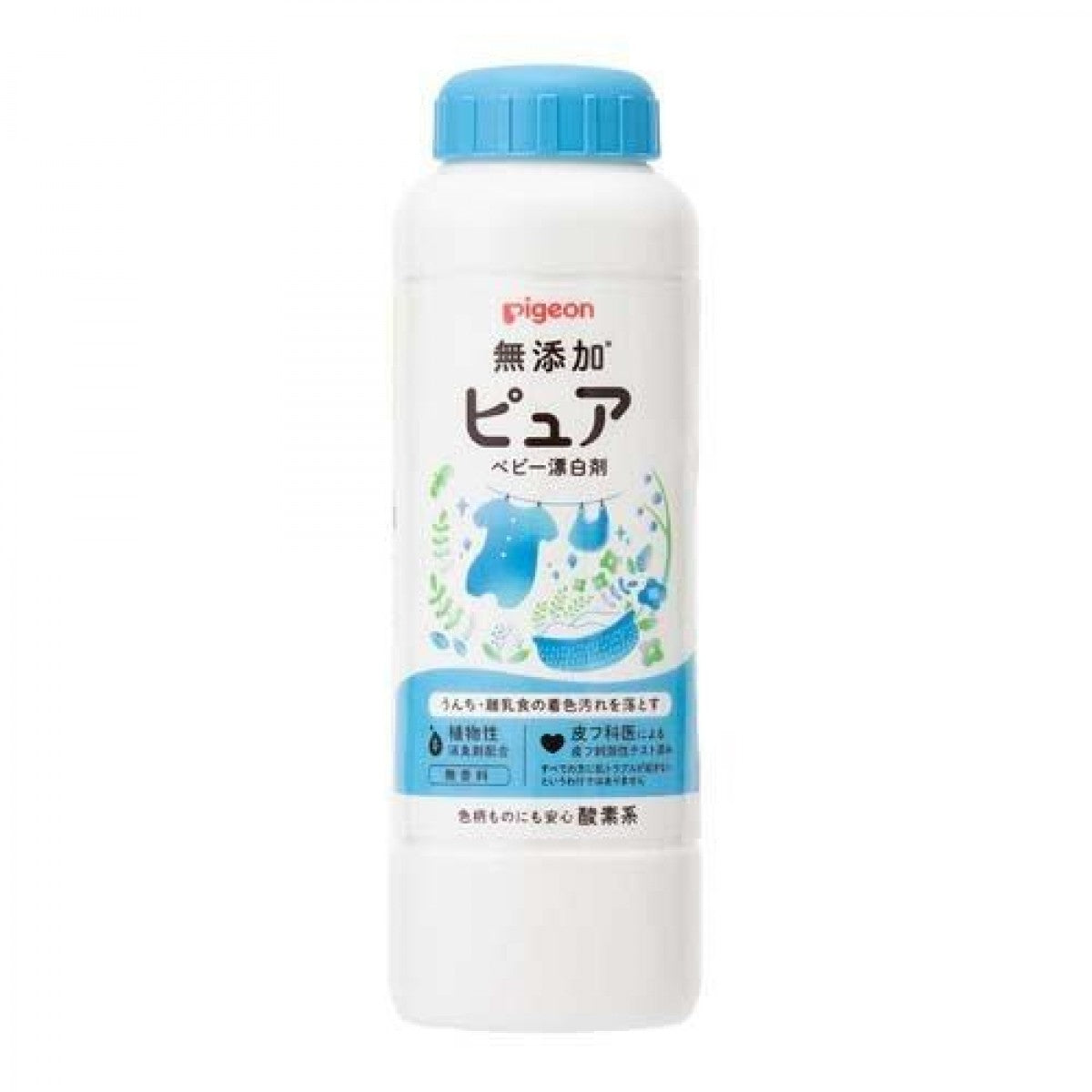 Pigeon Pure Baby Additive-free Bleach Unscented (350g)