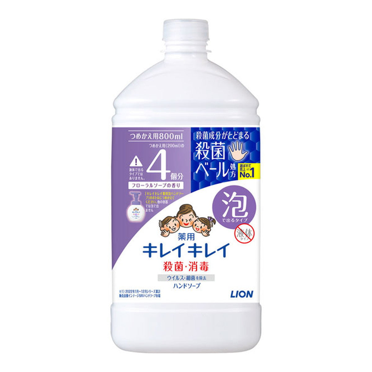 Lion Antibacterial Foaming Hand Soap Refill 800ml Floral Scent
