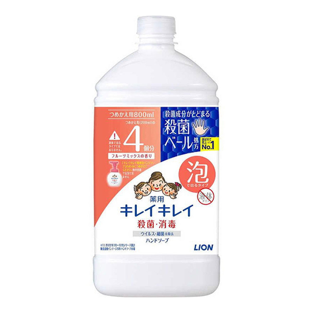 Lion Antibacterial Foaming Hand Soap Refill 800ml Fruity Scent