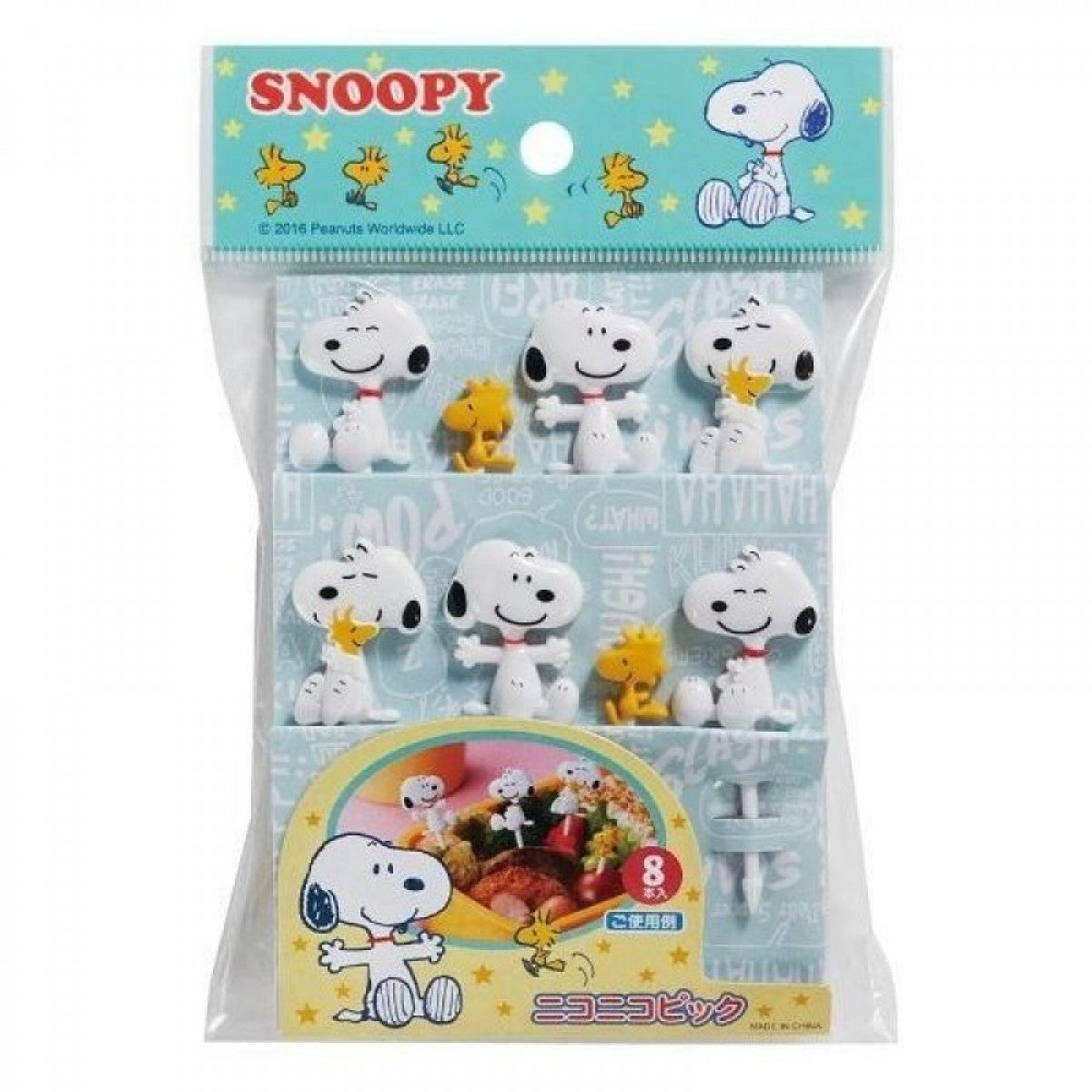 Japan Mama's Assist Lunch Box Food Picks  8pcs（Snoopy）