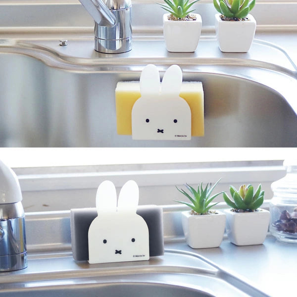 Okato Miffy Magnetic Sponge Holder (1 Piece)
