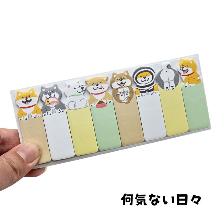 MIND WAVE Sticky Notes Page Marker 120 sheets - Shiba Inu