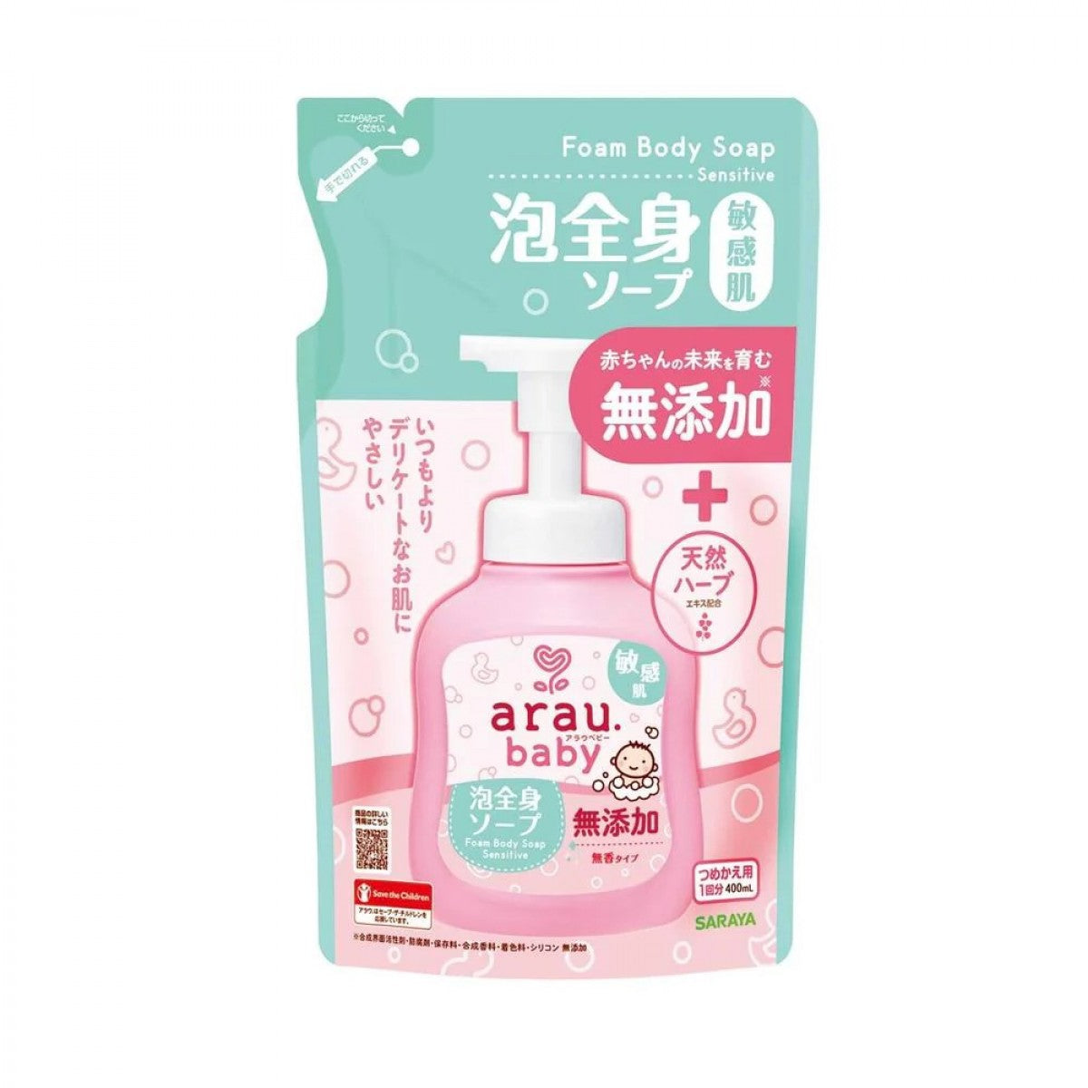 Arau Baby Additive-free Foam Body Soap Refill (400ml) Sensitive Skin & Unscented