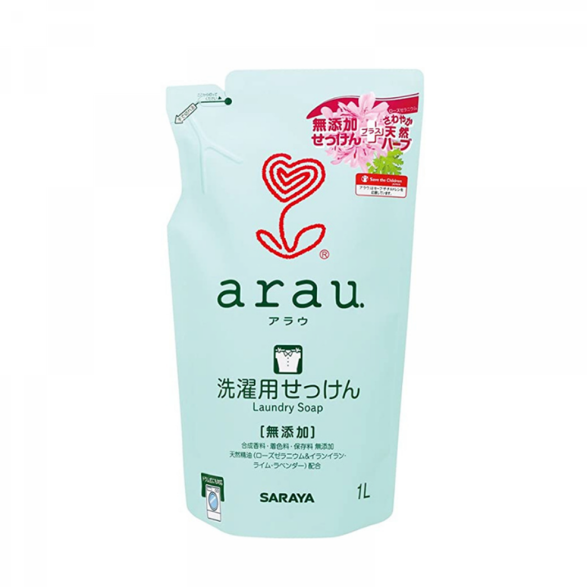 Arau Additive-free Baby Laundry Liquid Refill 1000ml - Geranium
