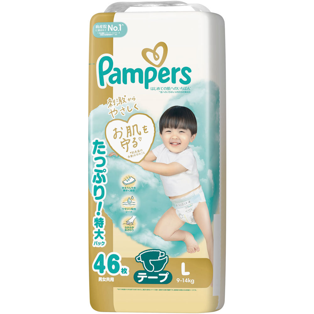 Japan Pampers Premium Nappy Tape L 46pcs (9-14kg)