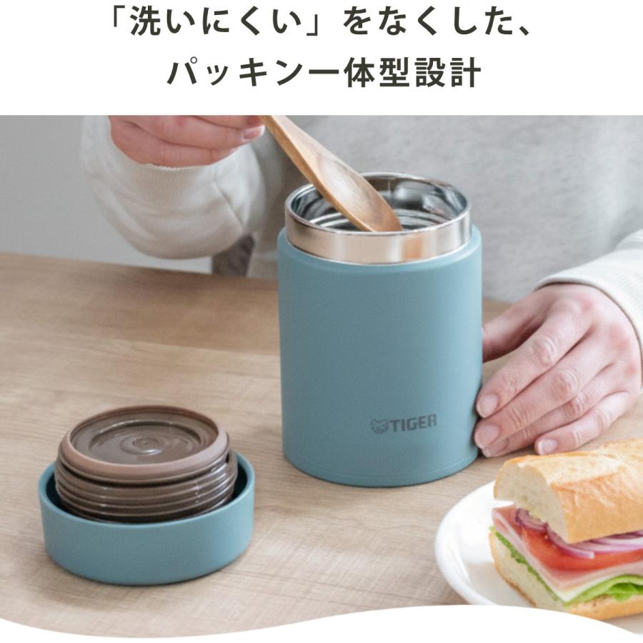 TIGER Vacuum Insulated Hot And Cold Food Jar (0.5L) – Cloud Blue