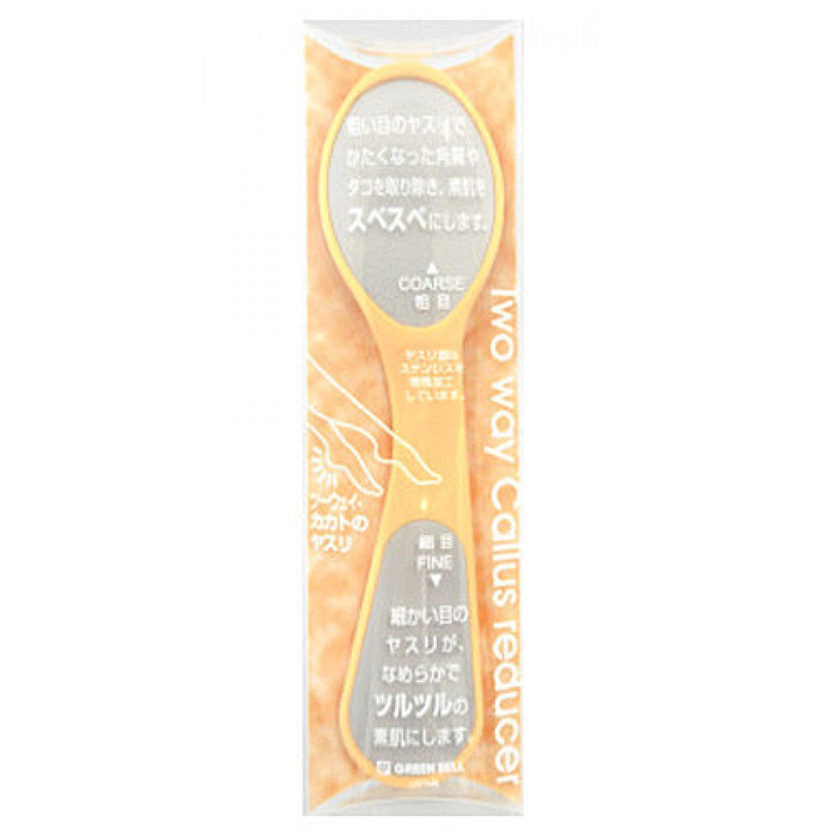 GREEN BELL Dual-Sided Foot File (Coarse & Fine)