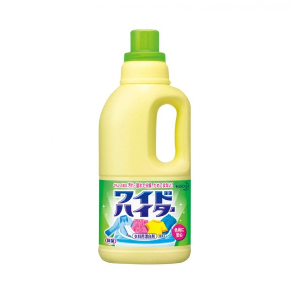 Kao Antibactarial Stain Remover Liquid 1000ml