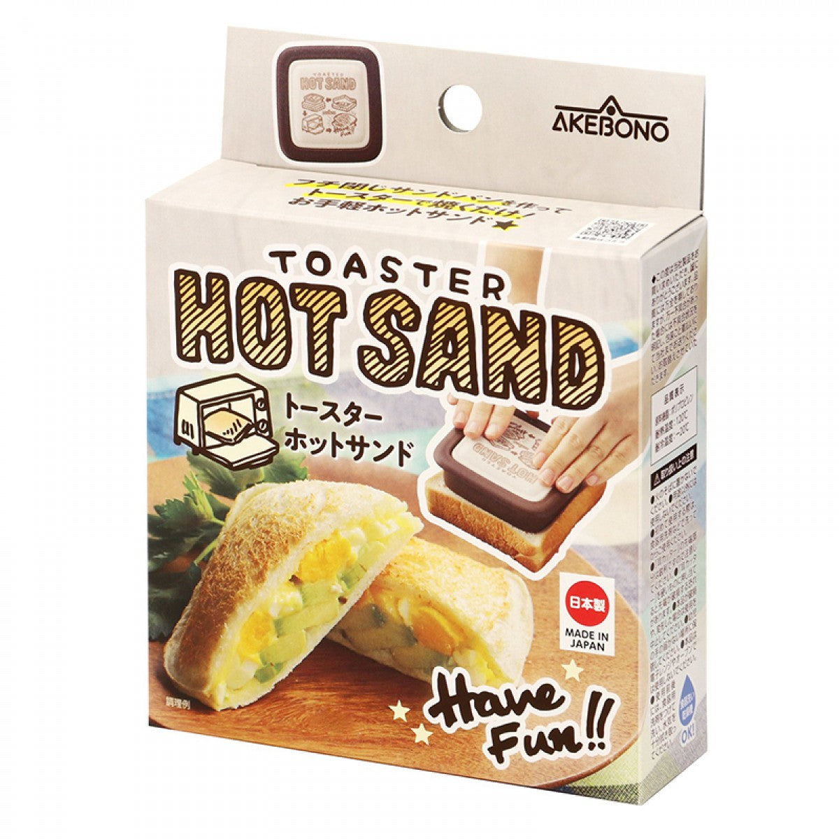 Japan AKEBONO Sandwich Cutter Mould