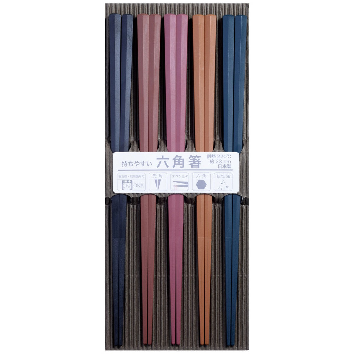 Japan SUNLIFE Antibacterial Hexagon Chopsticks 5 Pairs (Mixed Colour)