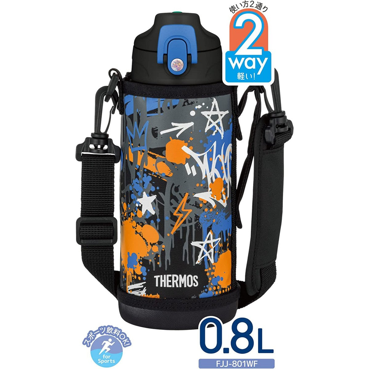 Thermos 2-Way Stainless Steel Vacuum Insulated Water Bottle 800ml（Black Blue）