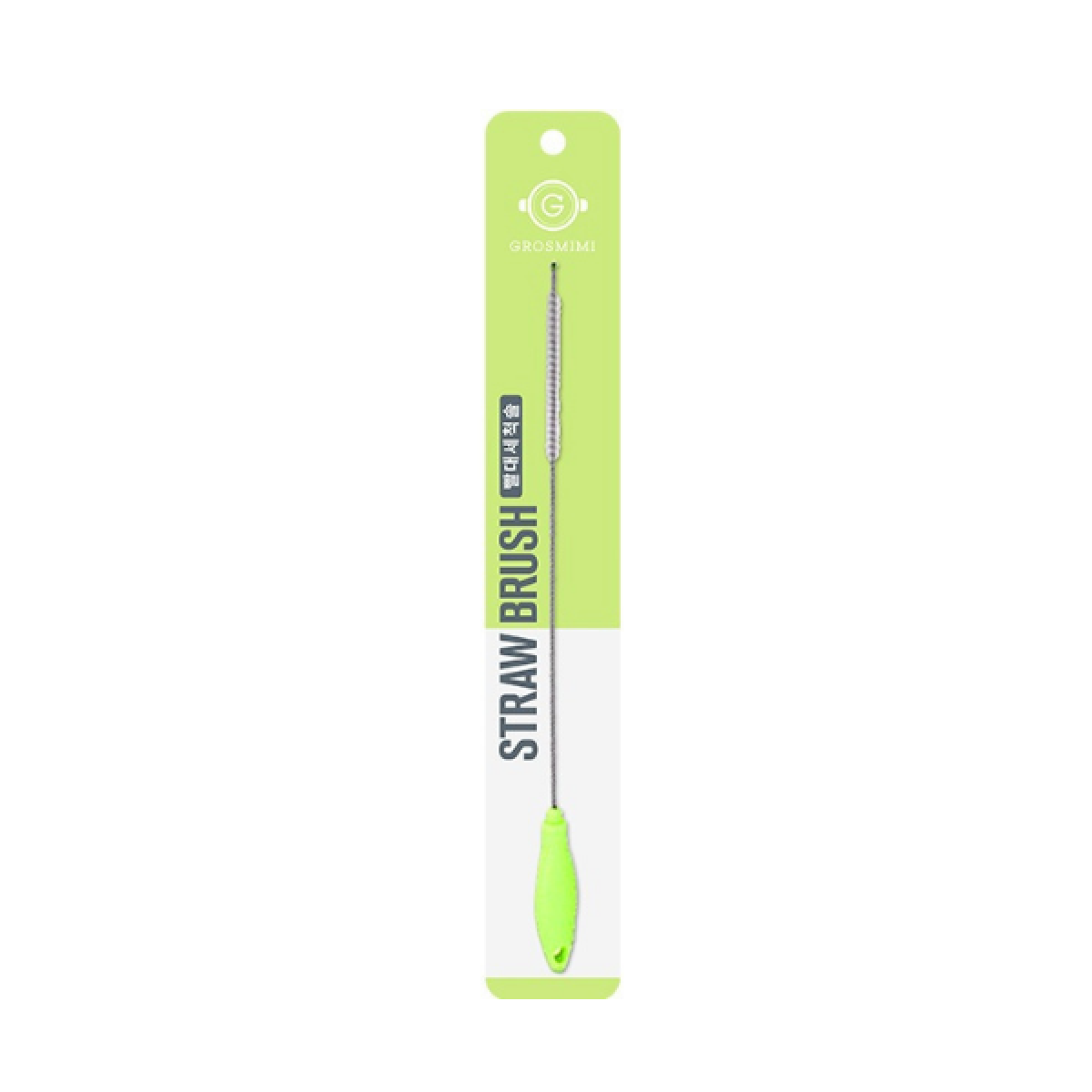 GROSMIMI Straw Brush 1pc