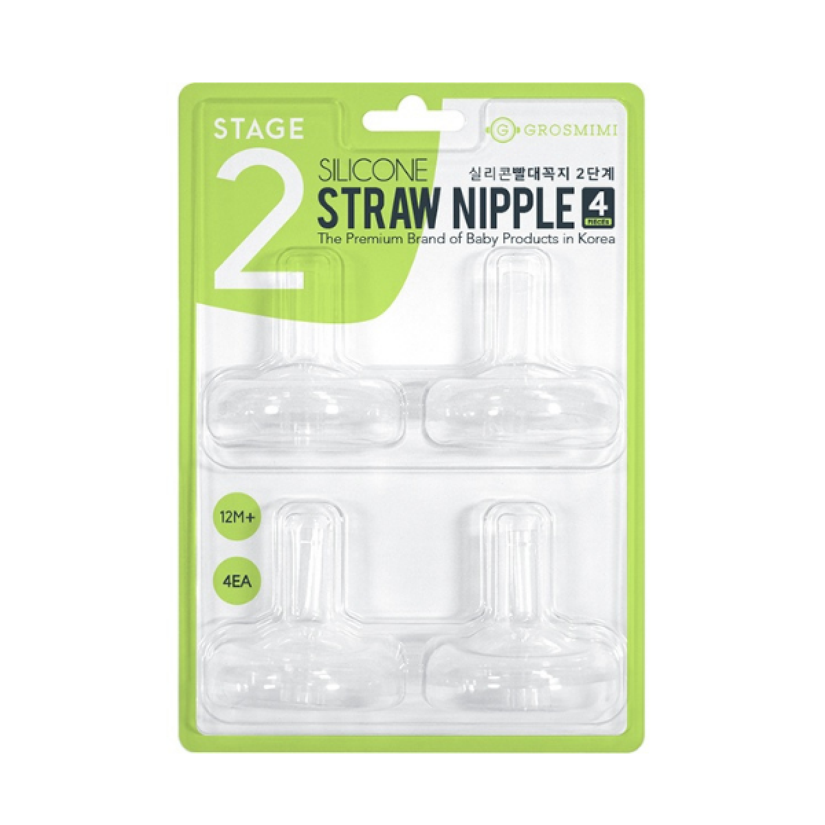 GROSMIMI Replacement Straw Teat Stage2 (12+month) 4pcs