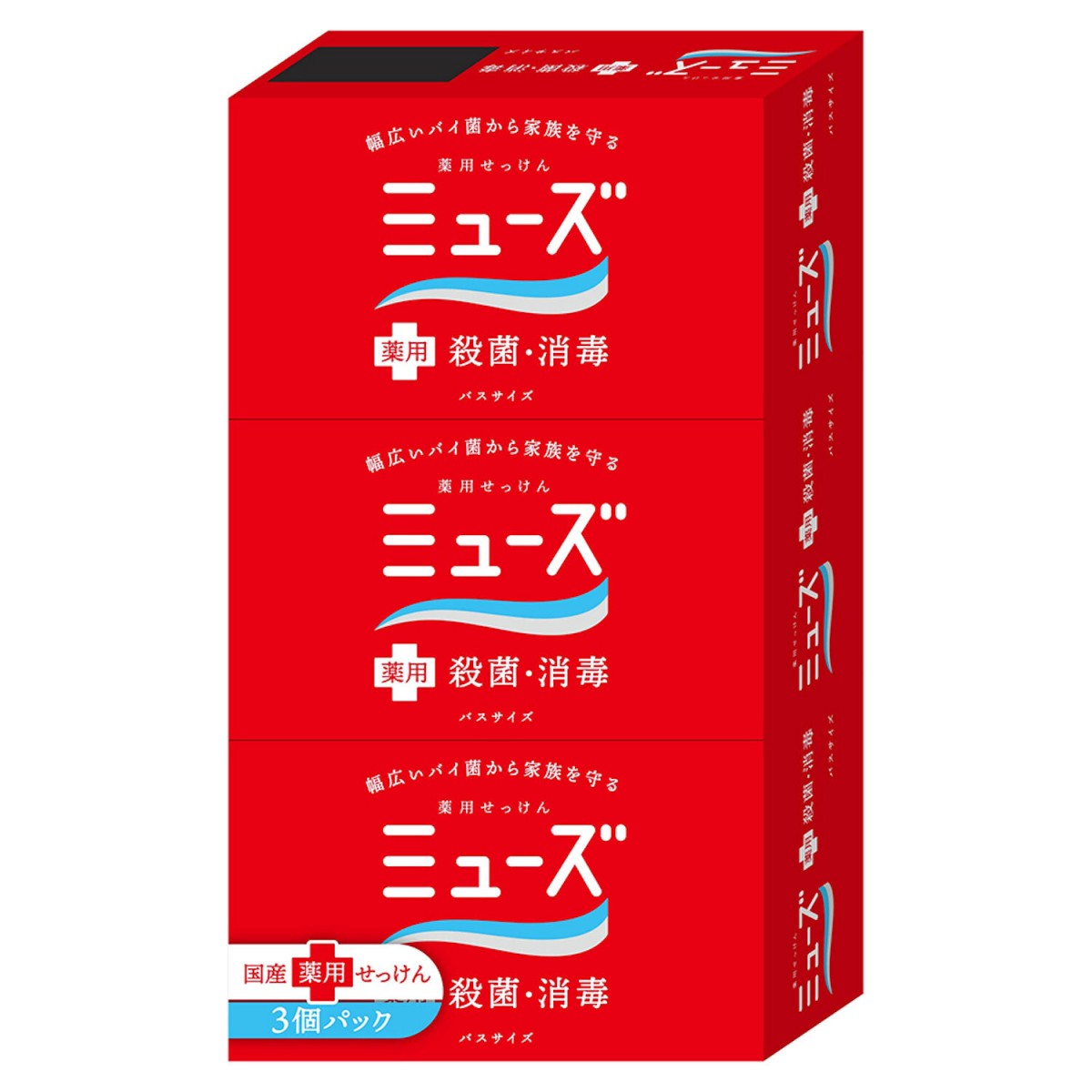 Muse Medicated Body Soap 135g* 3 Pack
