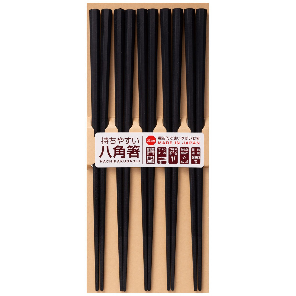 Japan SUNLIFE Octagonal Chopsticks 5 Pairs ( Black )