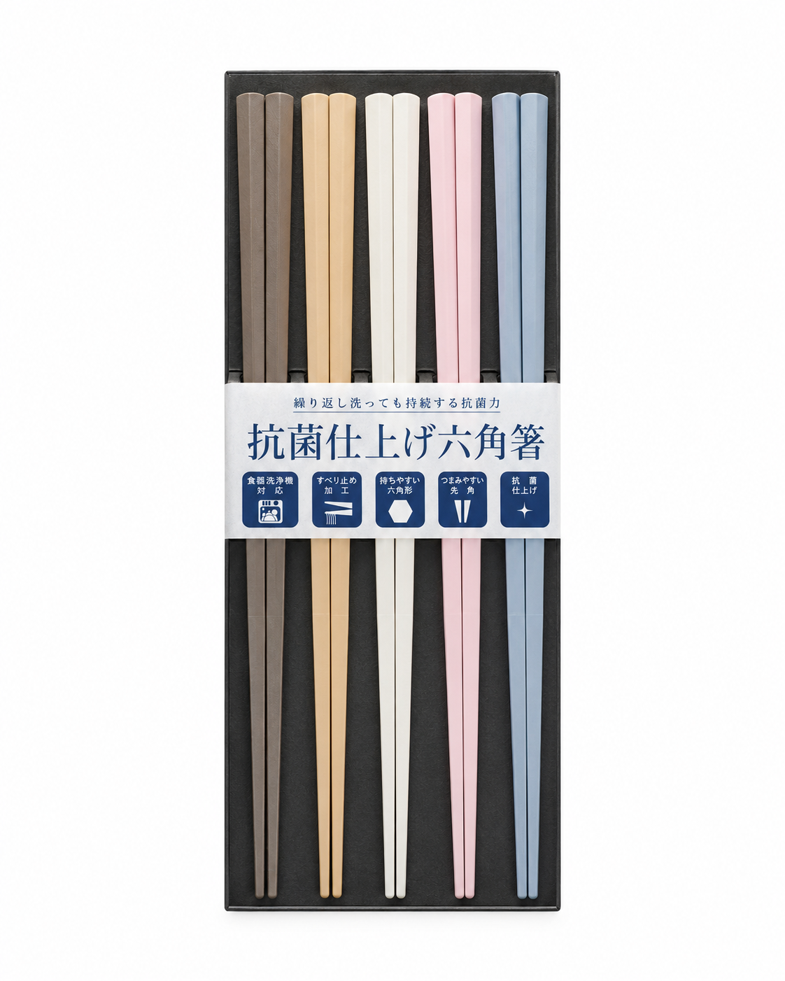SUNLIFE Antibacterial Hexagonal PBT Chopsticks 5 Pairs - Pastel Colours