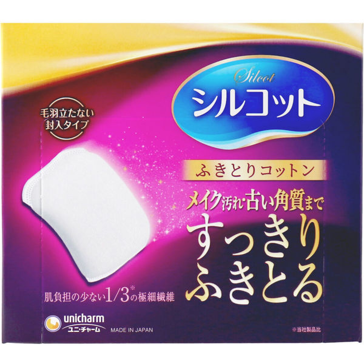 Japan Unicharm Silcot Lint-Free Makeup Remover Cotton Pads 32pcs