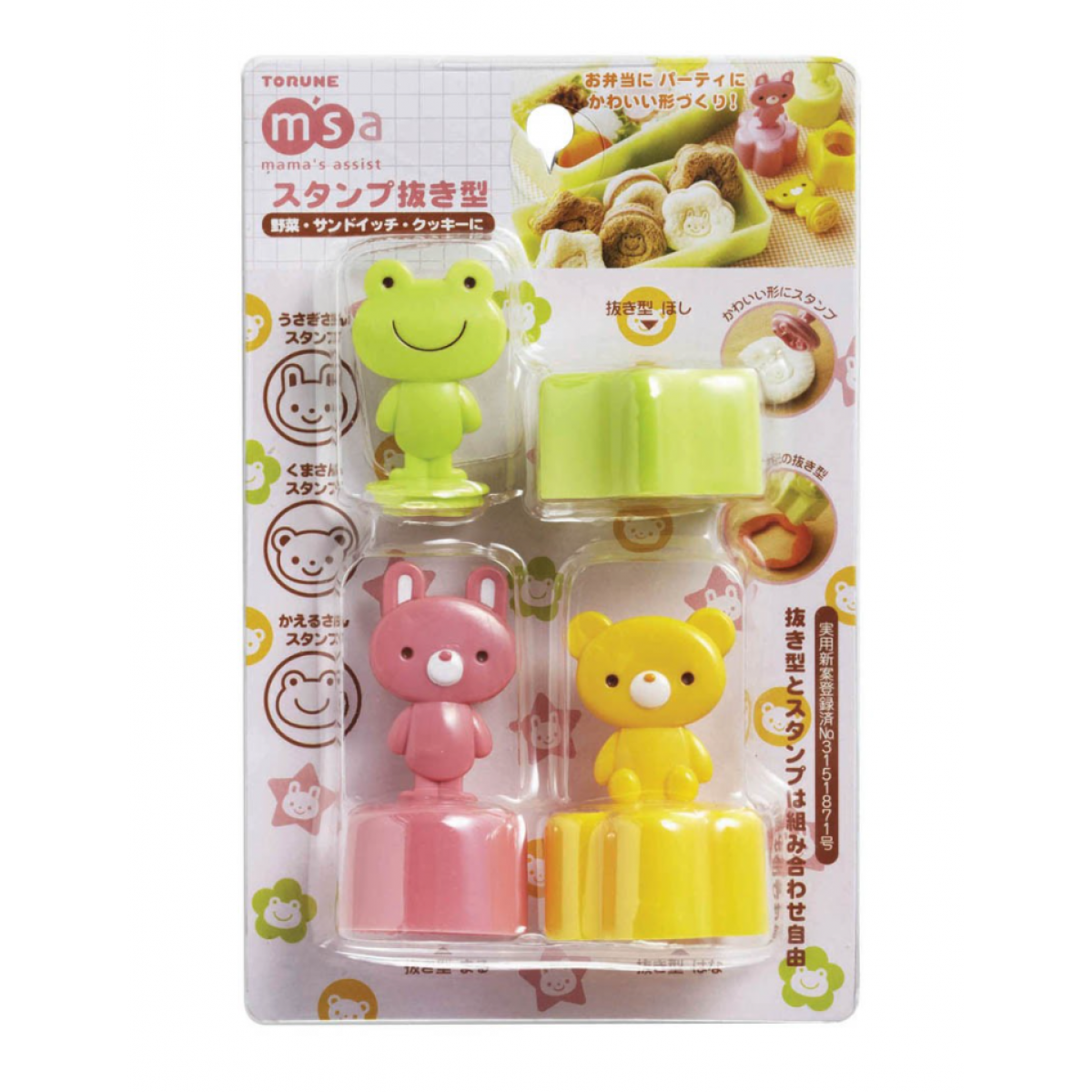 Japan Bread Cutter Set with Animal Stamp (3pcs)