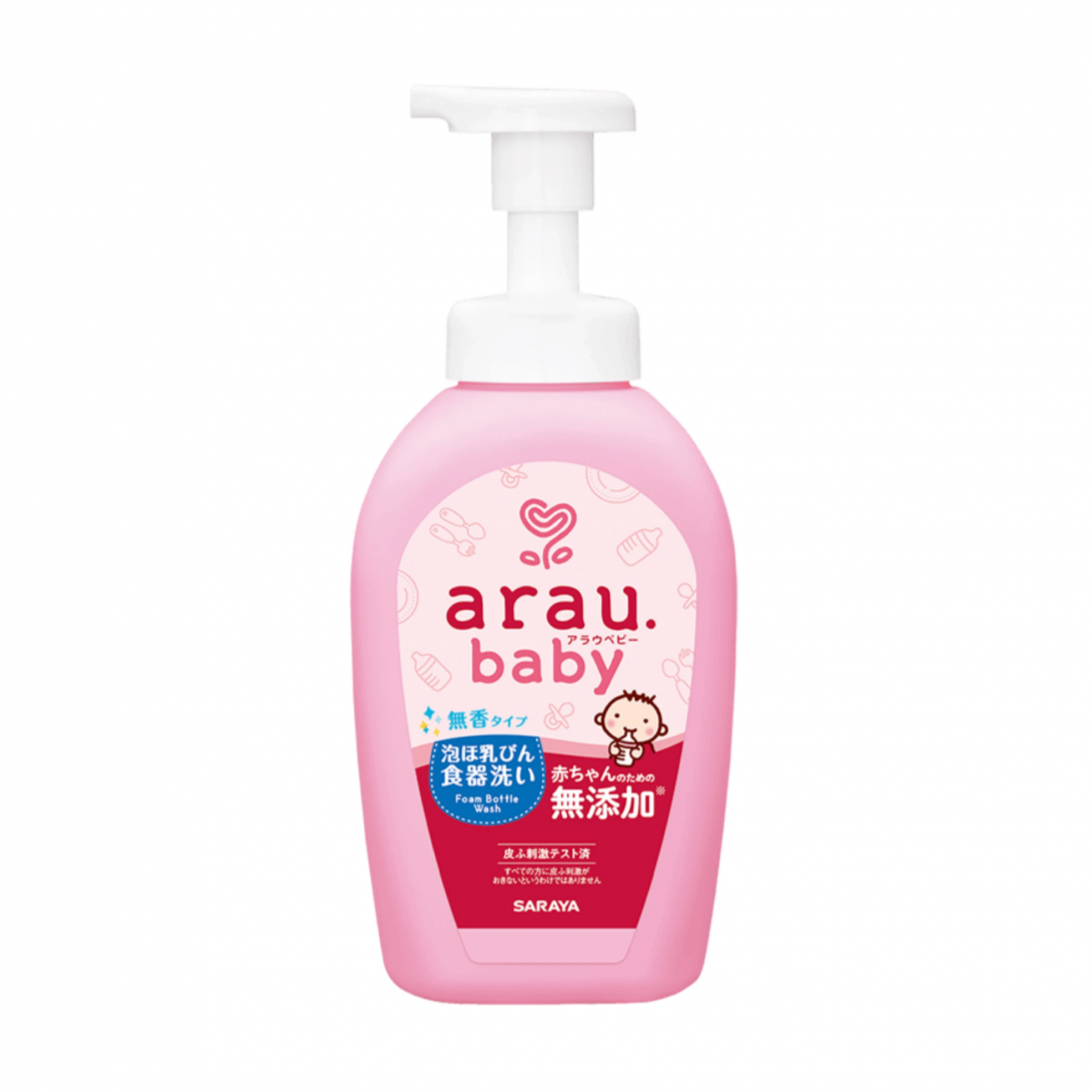 Arau Baby Additive-free Foaming Baby Bottle Cleaner 500ml
