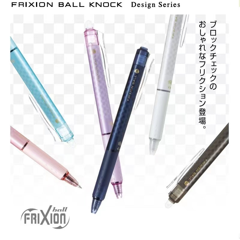 Japan PILOT Frixion Erasable 0.5mm Ballpoint Pen (Dark Brown）