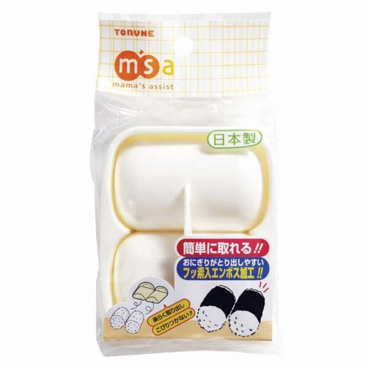 Japan Mama's Assist Cylinder Rice Ball Mould
