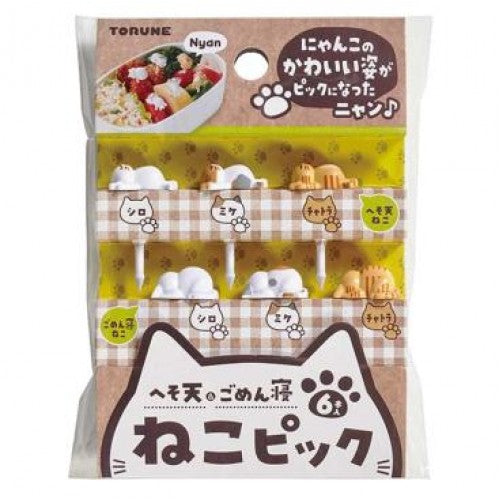Japan Mama's Assist Lunch Box Food Picks 6pcs（Napping Cat）